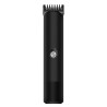 CORTAPELO BARBA/CUERPO KUKEN